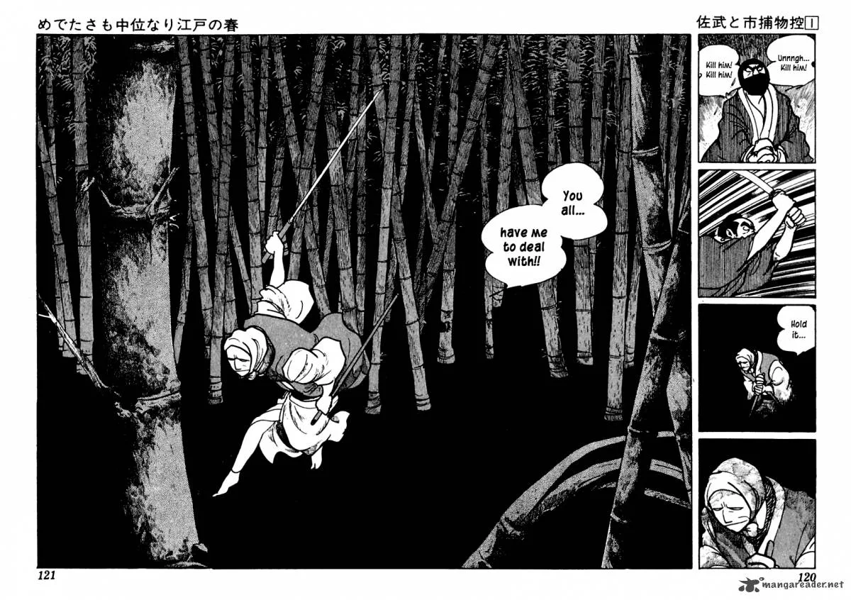 Sabu to Ichi Torimonohikae Chapter 2 page 53