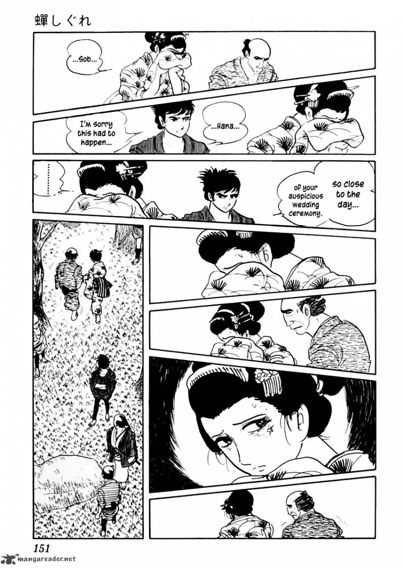 Sabu to Ichi Torimonohikae Chapter 20 page 6