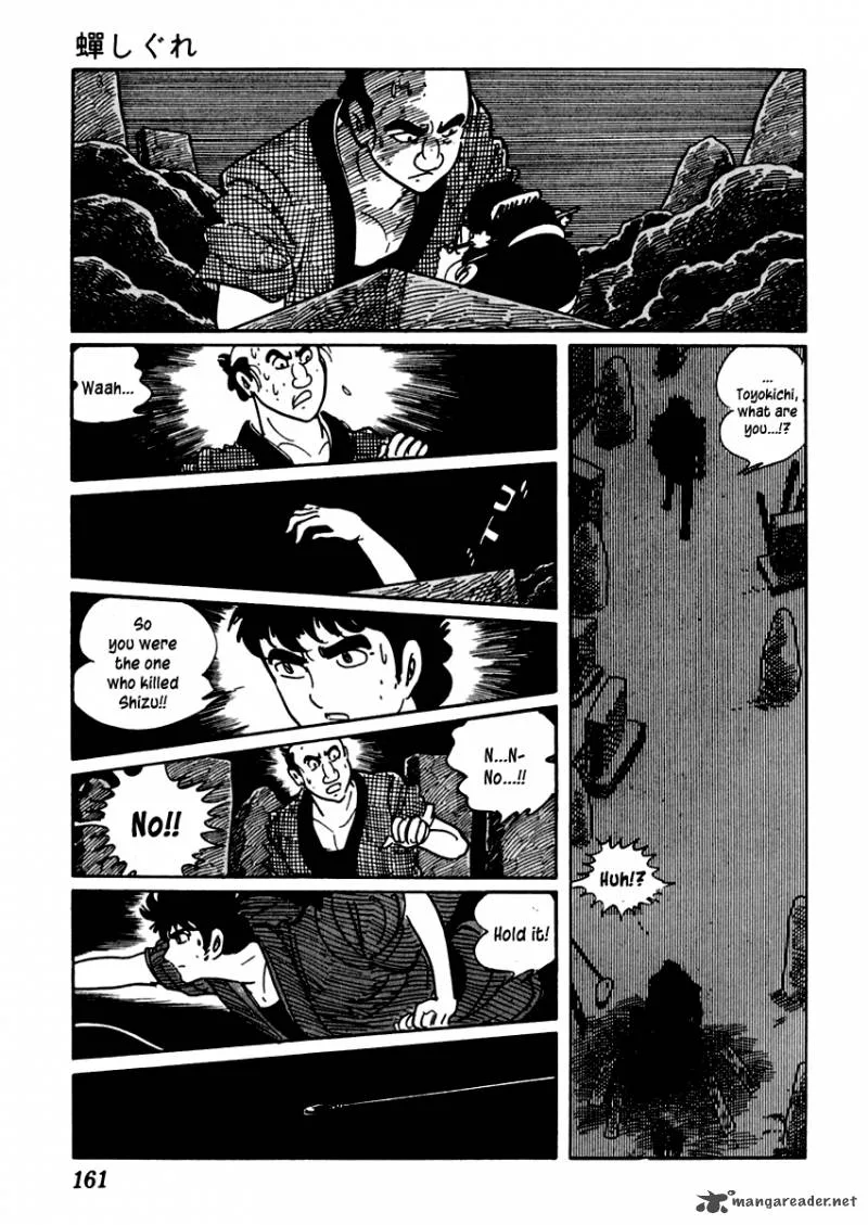 Sabu to Ichi Torimonohikae Chapter 20 page 16