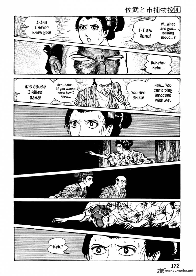 Sabu to Ichi Torimonohikae Chapter 20 page 27