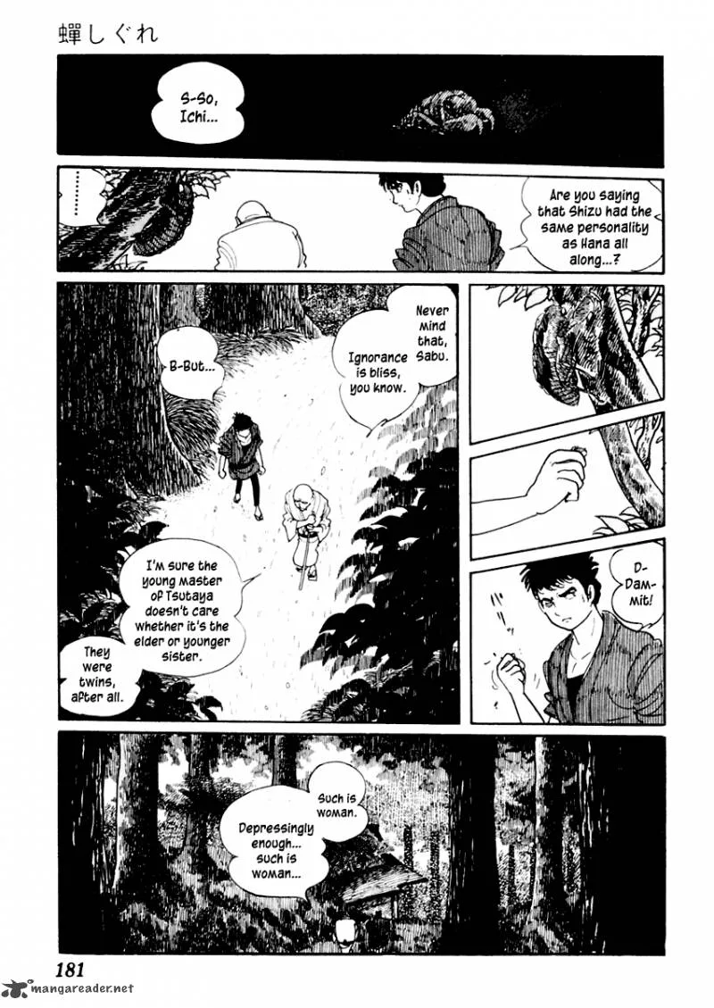 Sabu to Ichi Torimonohikae Chapter 20 page 35