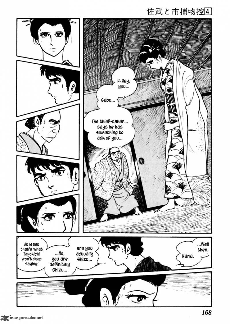 Sabu to Ichi Torimonohikae Chapter 20 page 23