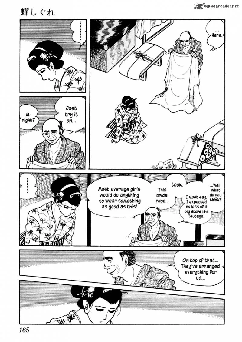 Sabu to Ichi Torimonohikae Chapter 20 page 20