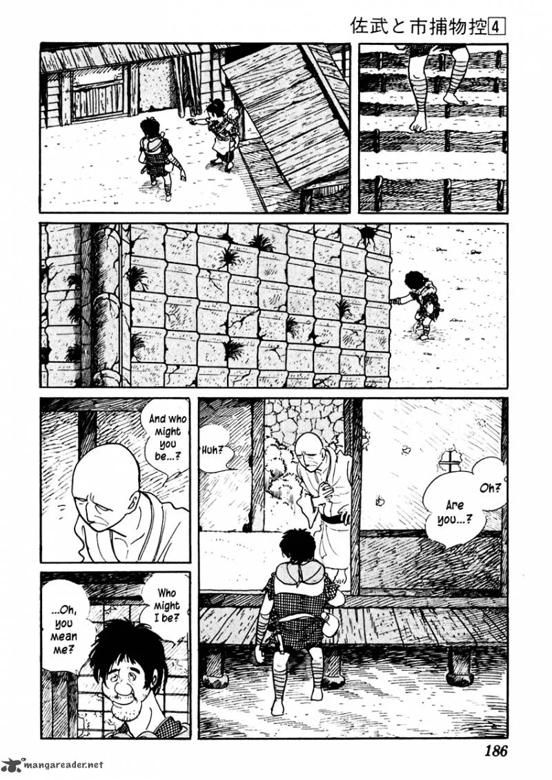 Sabu to Ichi Torimonohikae Chapter 21 page 3