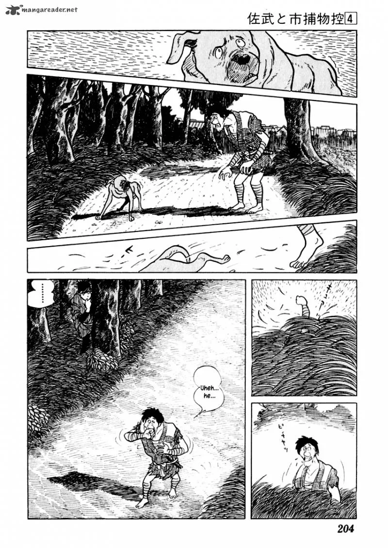 Sabu to Ichi Torimonohikae Chapter 21 page 21