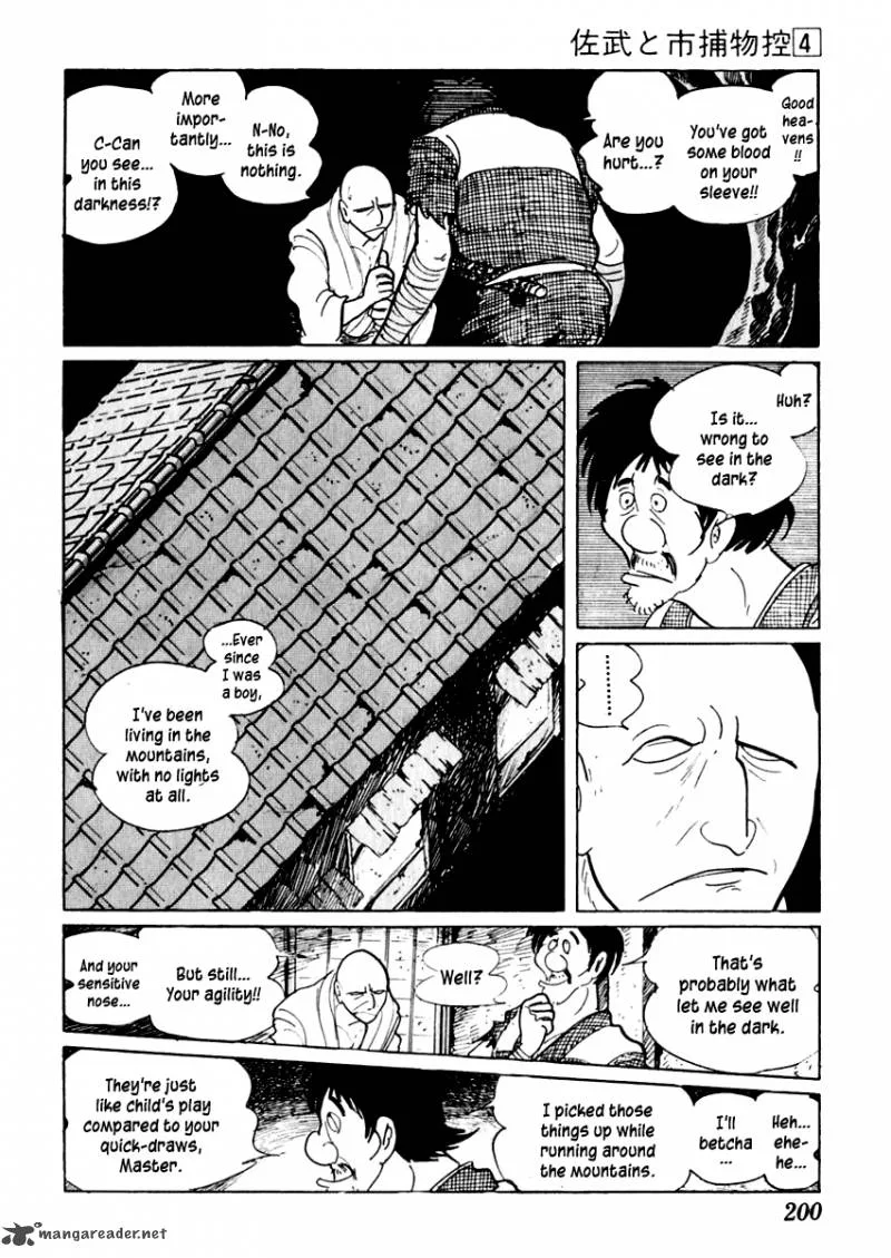 Sabu to Ichi Torimonohikae Chapter 21 page 17