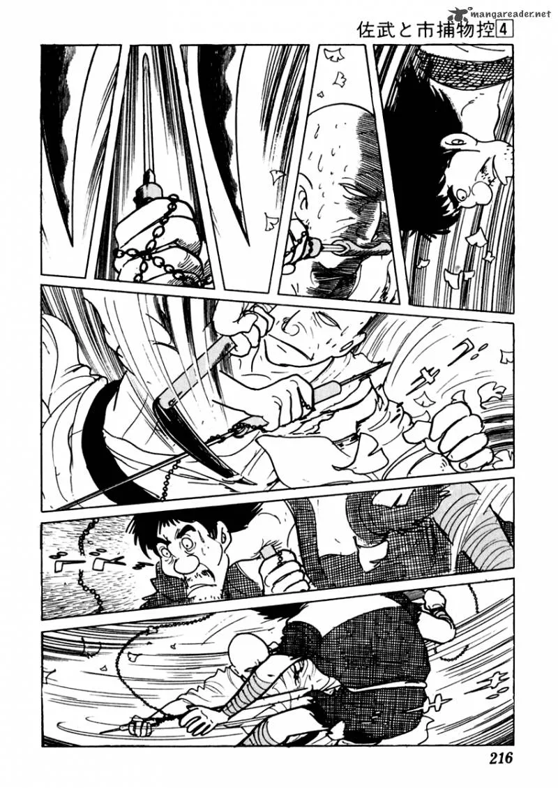 Sabu to Ichi Torimonohikae Chapter 21 page 32