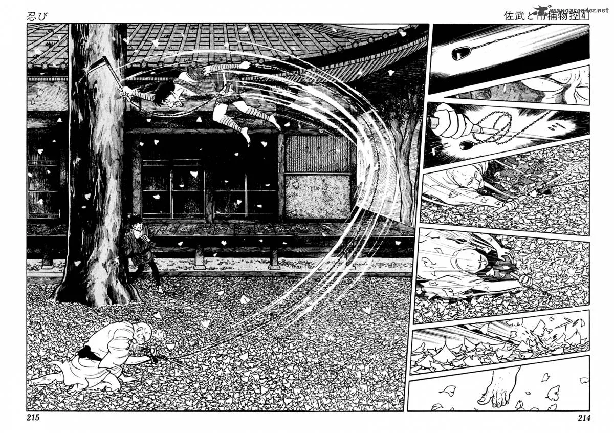 Sabu to Ichi Torimonohikae Chapter 21 page 31