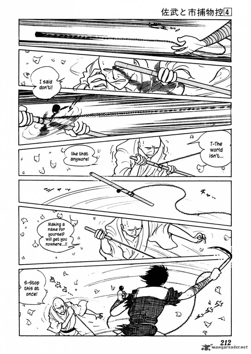 Sabu to Ichi Torimonohikae Chapter 21 page 29
