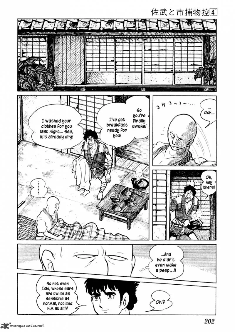 Sabu to Ichi Torimonohikae Chapter 21 page 19