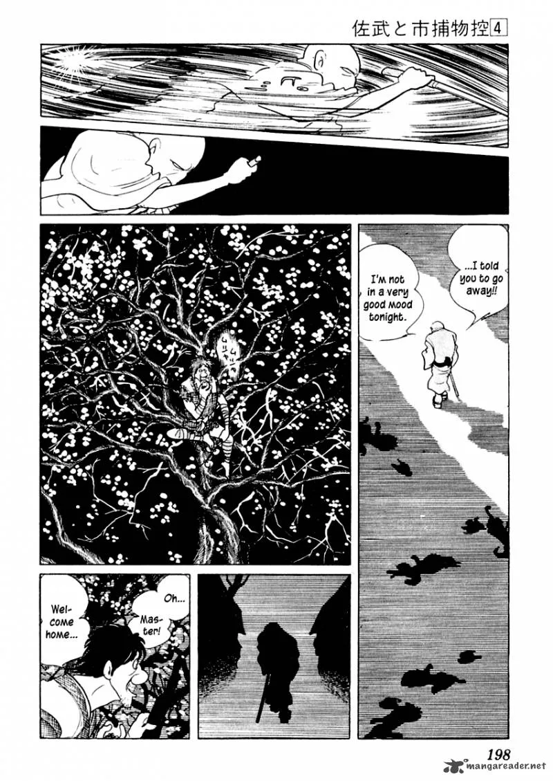 Sabu to Ichi Torimonohikae Chapter 21 page 15
