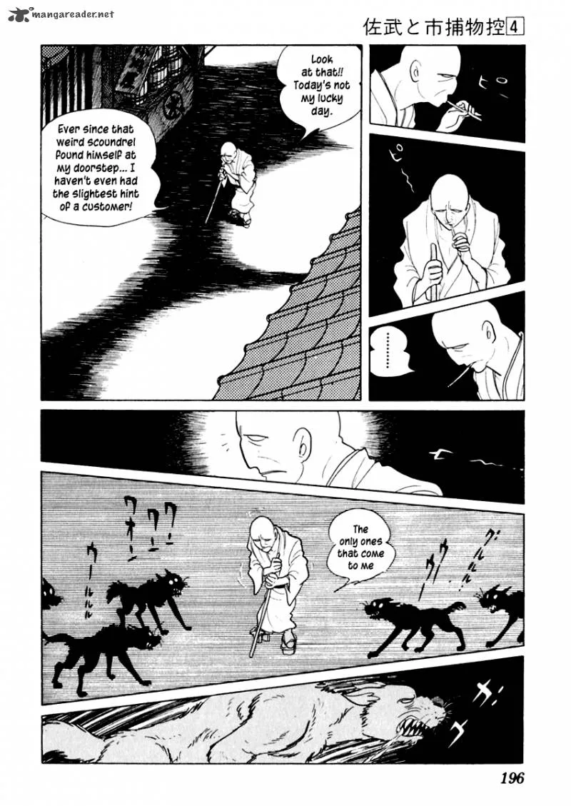 Sabu to Ichi Torimonohikae Chapter 21 page 13