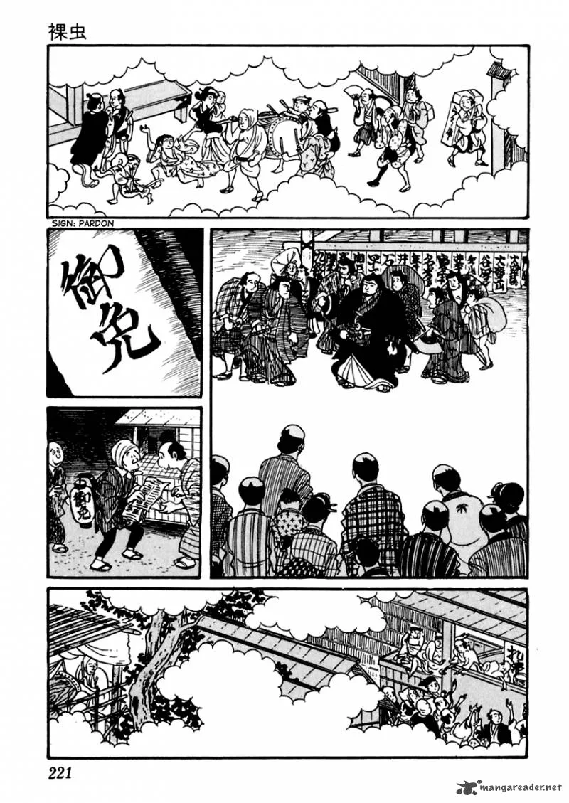 Sabu to Ichi Torimonohikae Chapter 22 page 3