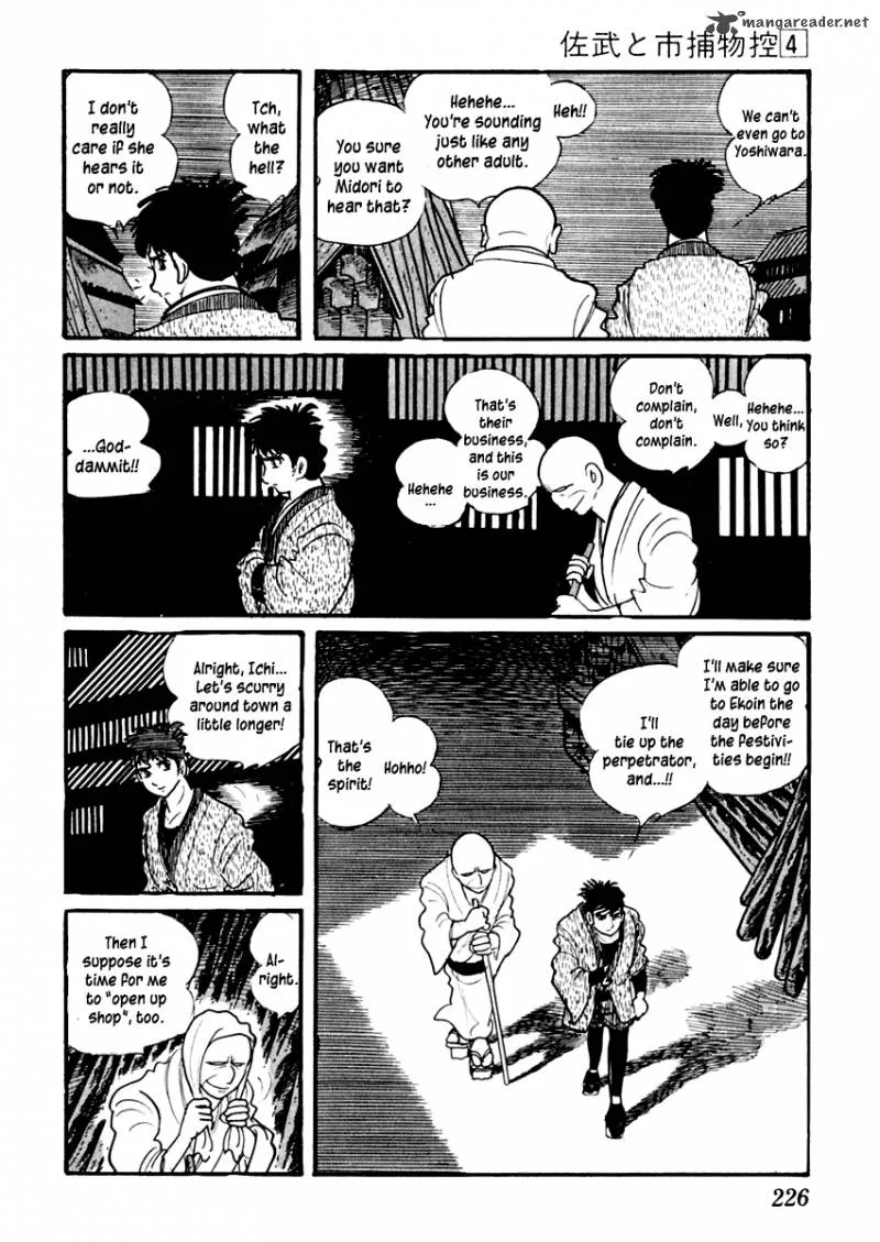 Sabu to Ichi Torimonohikae Chapter 22 page 7