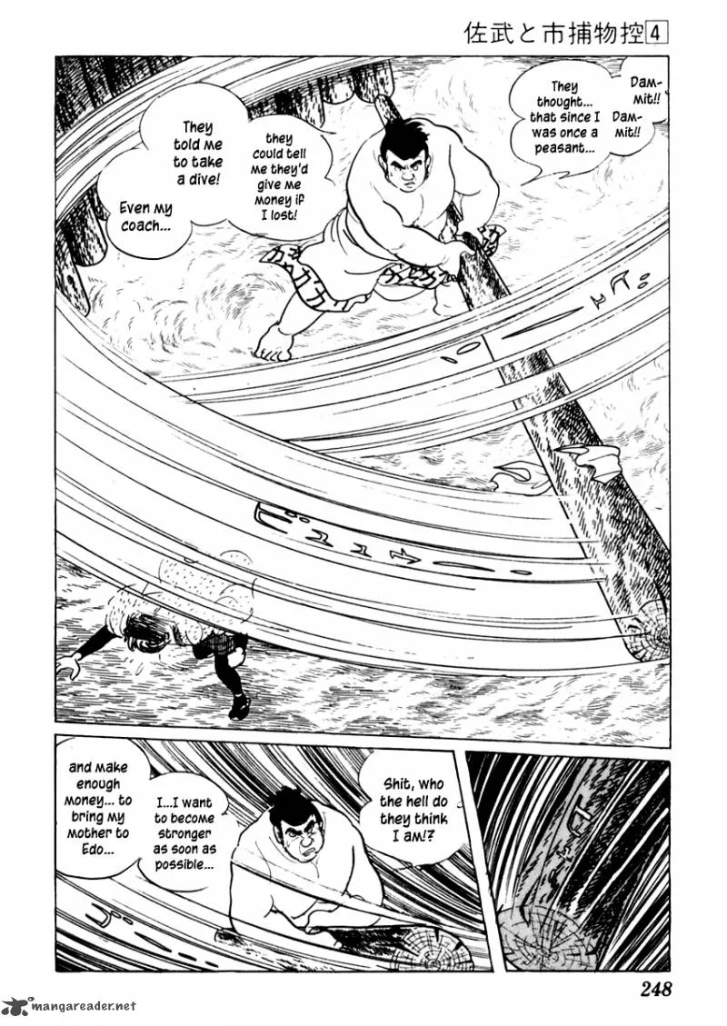 Sabu to Ichi Torimonohikae Chapter 22 page 27