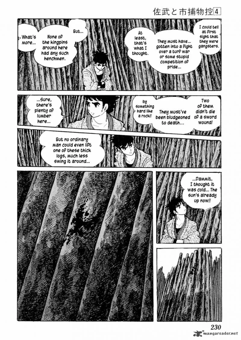 Sabu to Ichi Torimonohikae Chapter 22 page 10