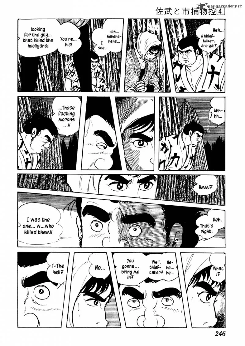 Sabu to Ichi Torimonohikae Chapter 22 page 25