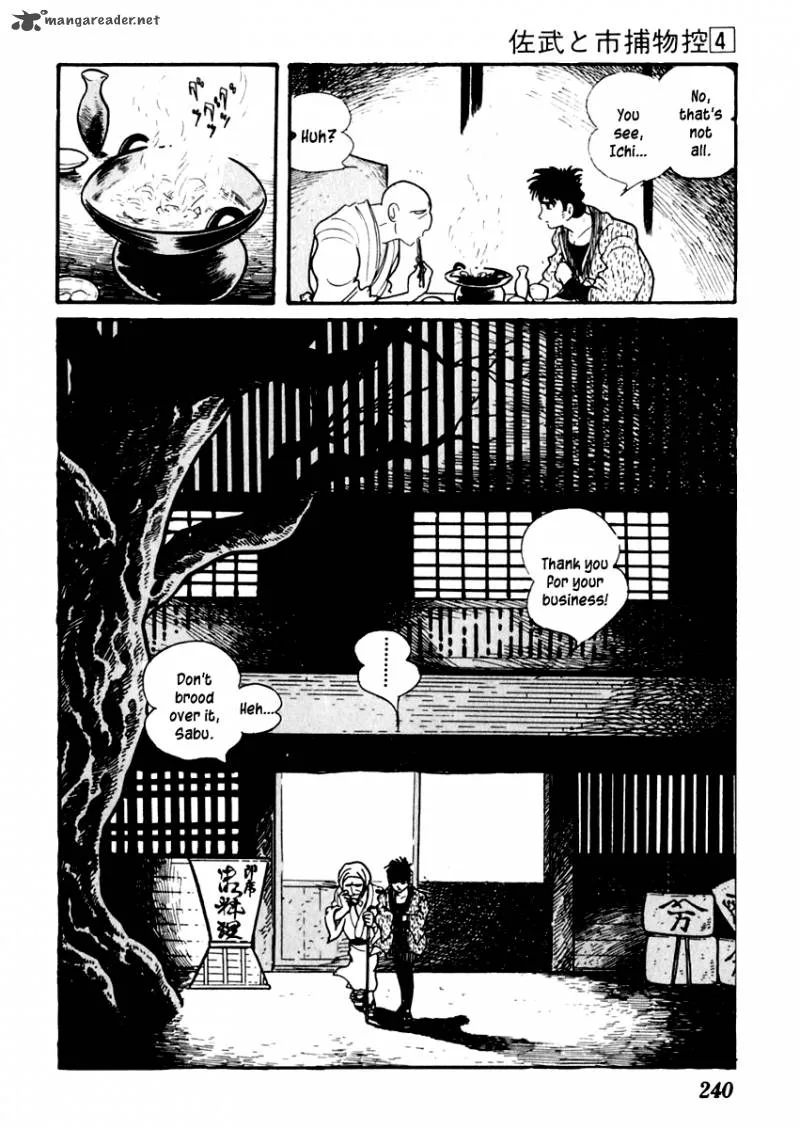 Sabu to Ichi Torimonohikae Chapter 22 page 20