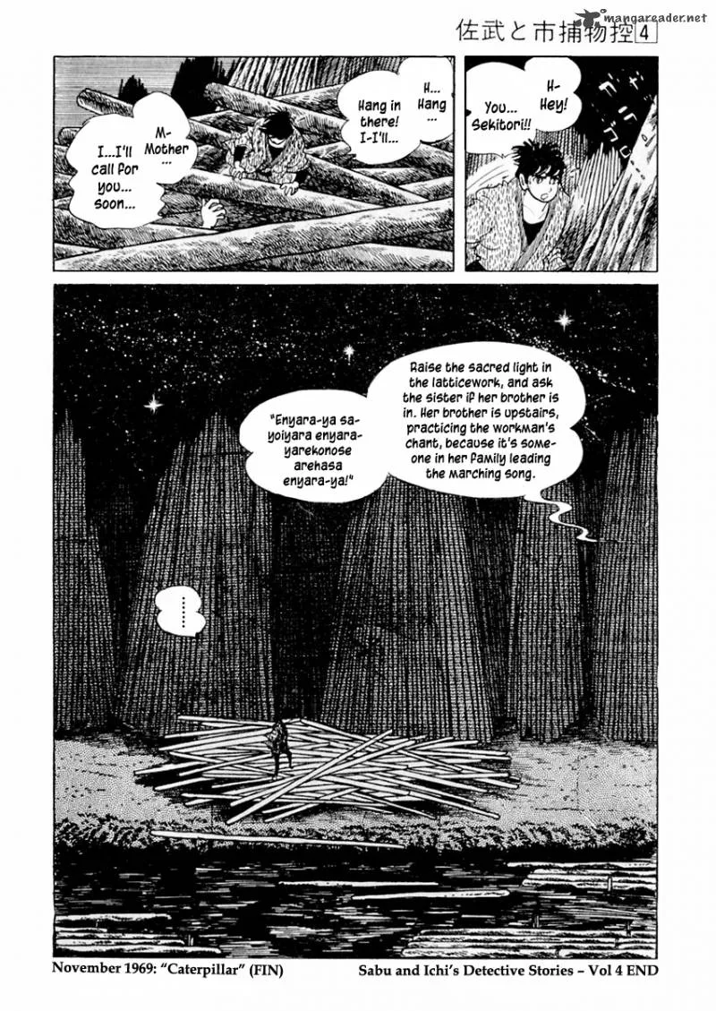 Sabu to Ichi Torimonohikae Chapter 22 page 32