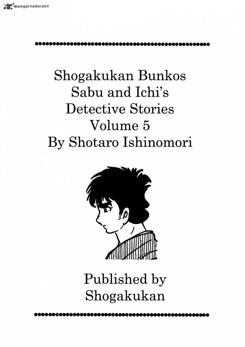 Sabu to Ichi Torimonohikae Chapter 23 page 6