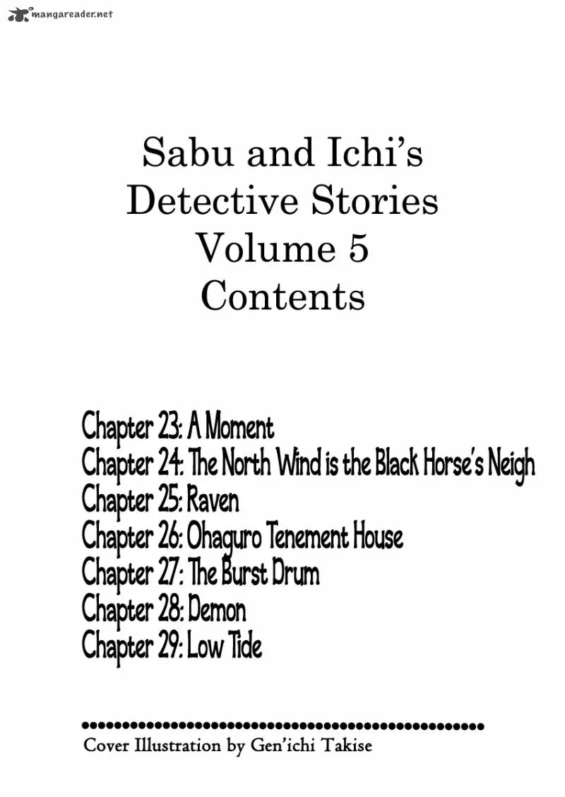 Sabu to Ichi Torimonohikae Chapter 23 page 7