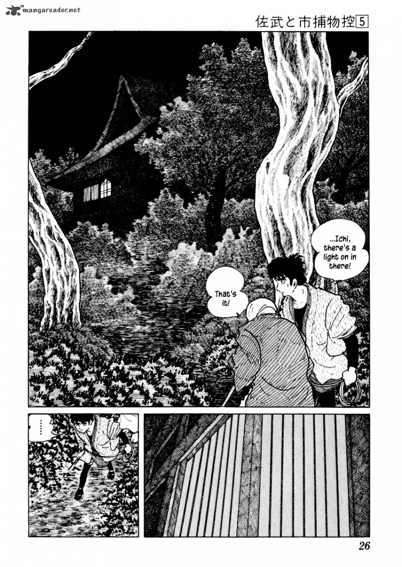 Sabu to Ichi Torimonohikae Chapter 23 page 30