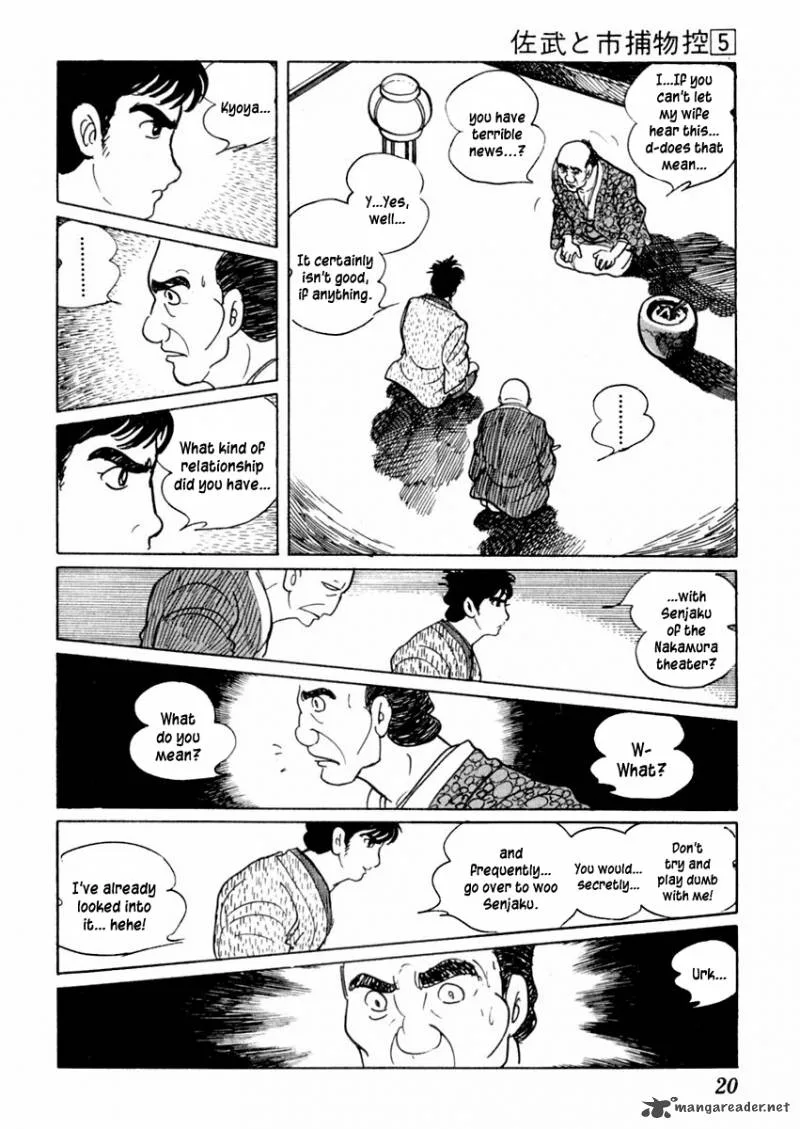 Sabu to Ichi Torimonohikae Chapter 23 page 24
