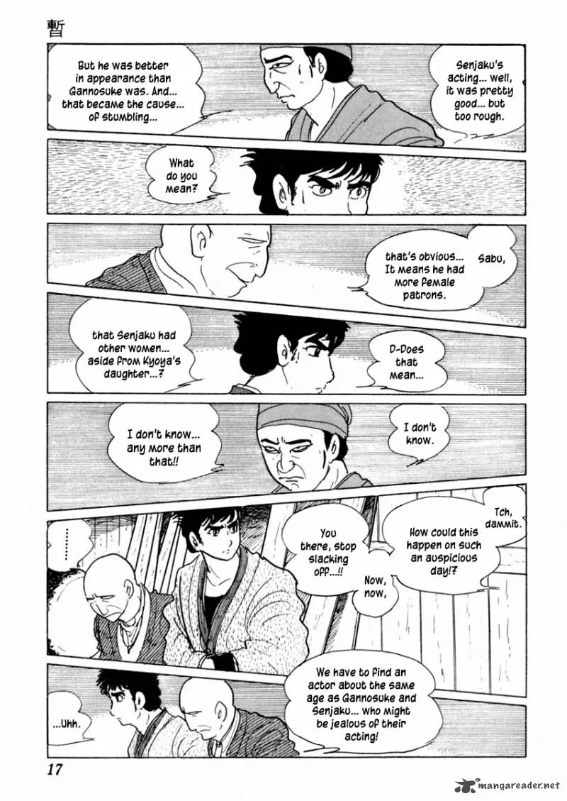 Sabu to Ichi Torimonohikae Chapter 23 page 21