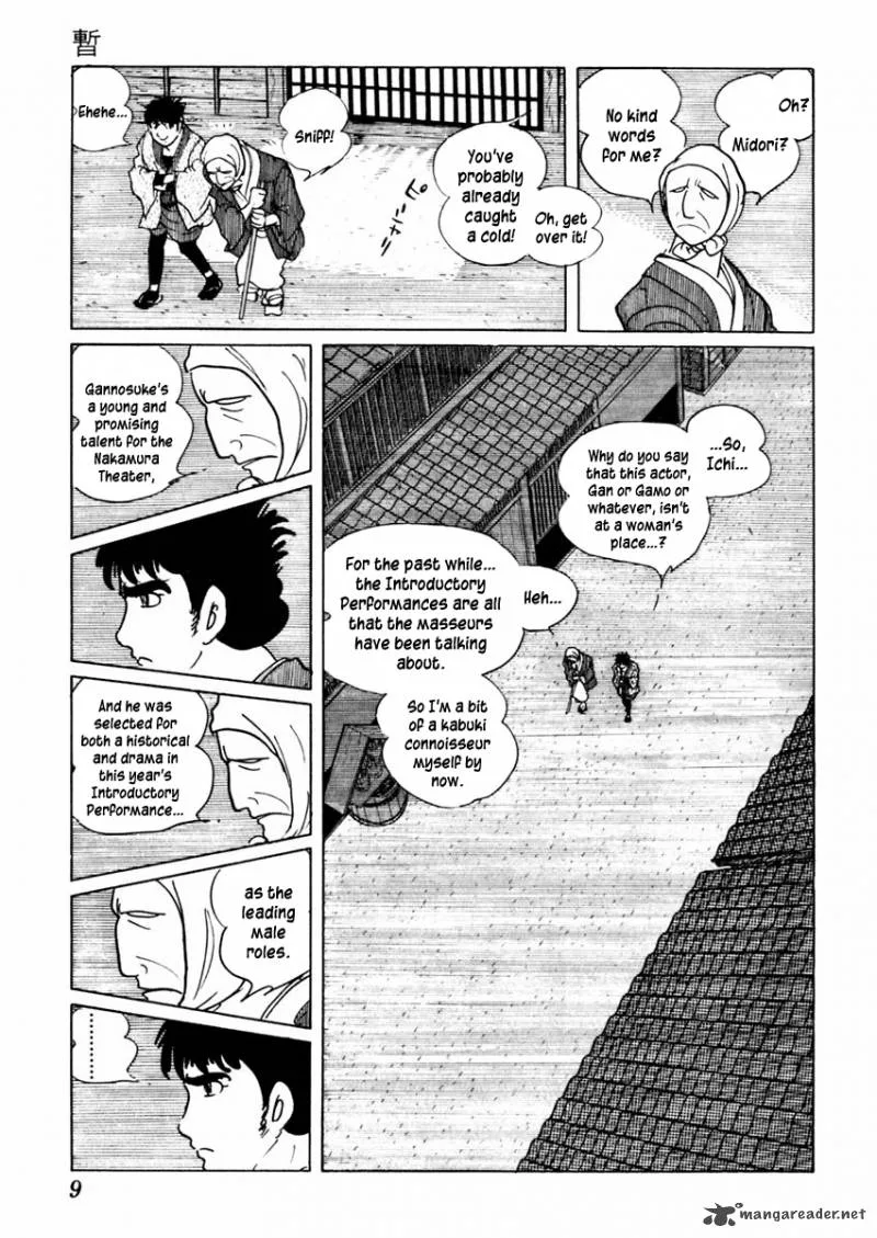 Sabu to Ichi Torimonohikae Chapter 23 page 13