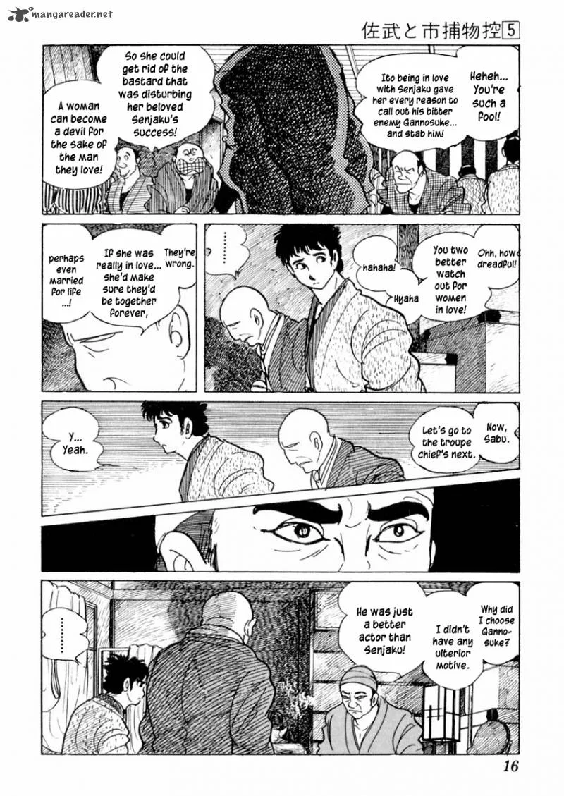 Sabu to Ichi Torimonohikae Chapter 23 page 20
