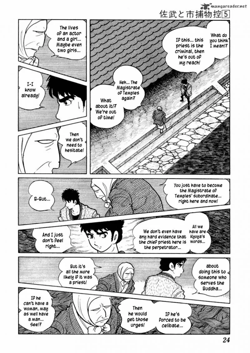 Sabu to Ichi Torimonohikae Chapter 23 page 28