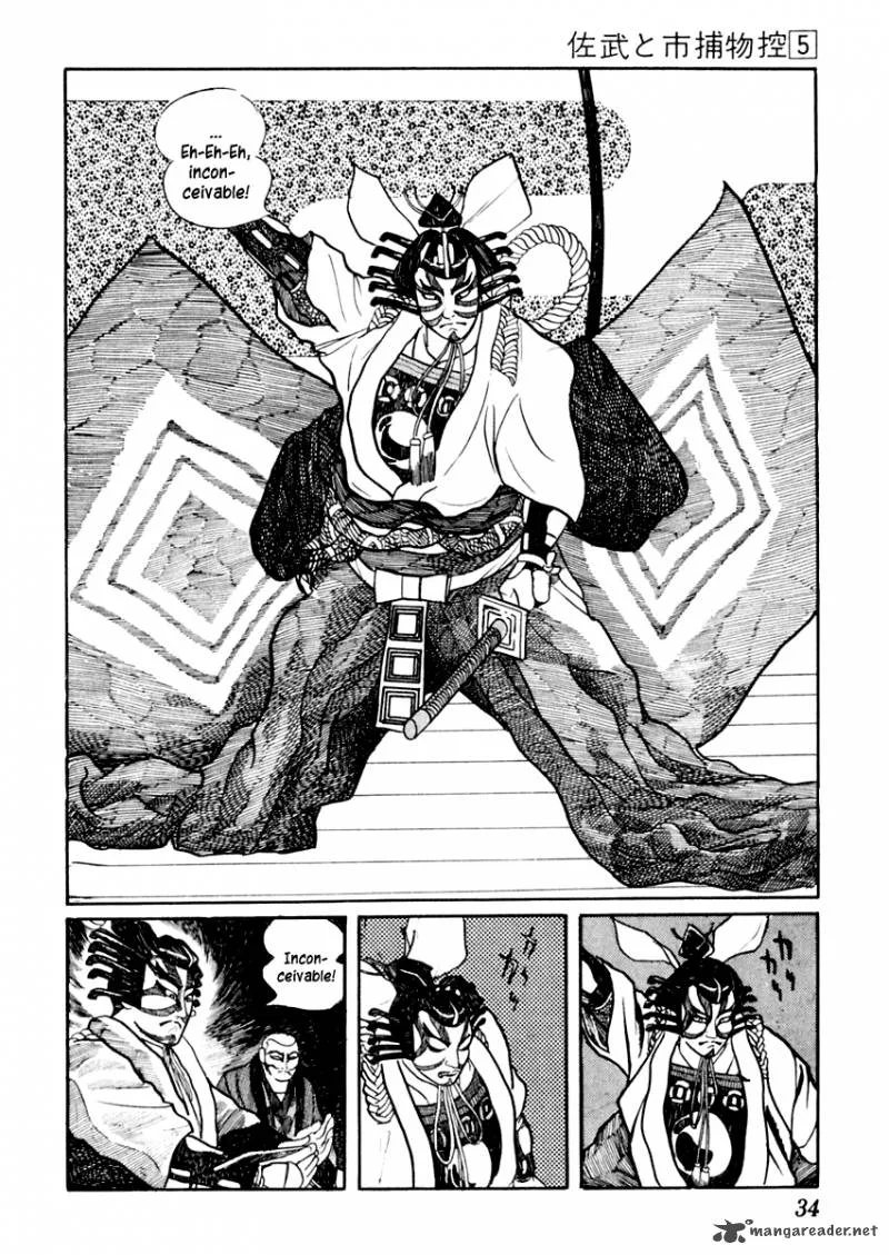 Sabu to Ichi Torimonohikae Chapter 23 page 38