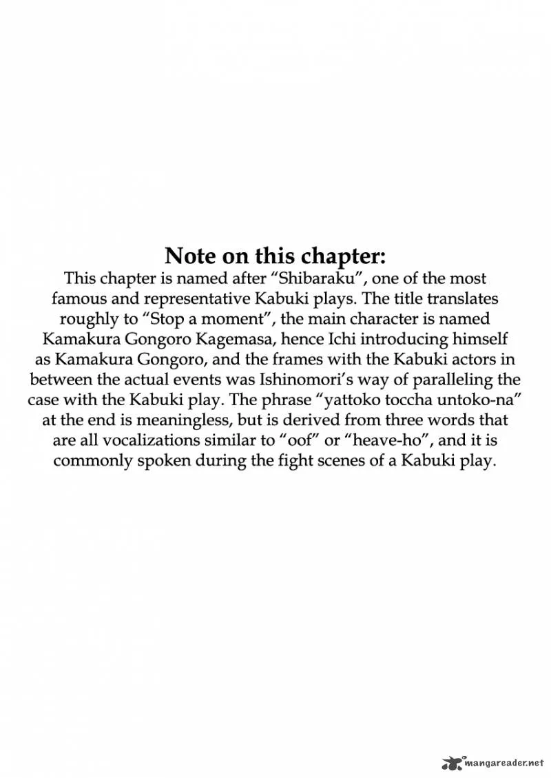 Sabu to Ichi Torimonohikae Chapter 23 page 43