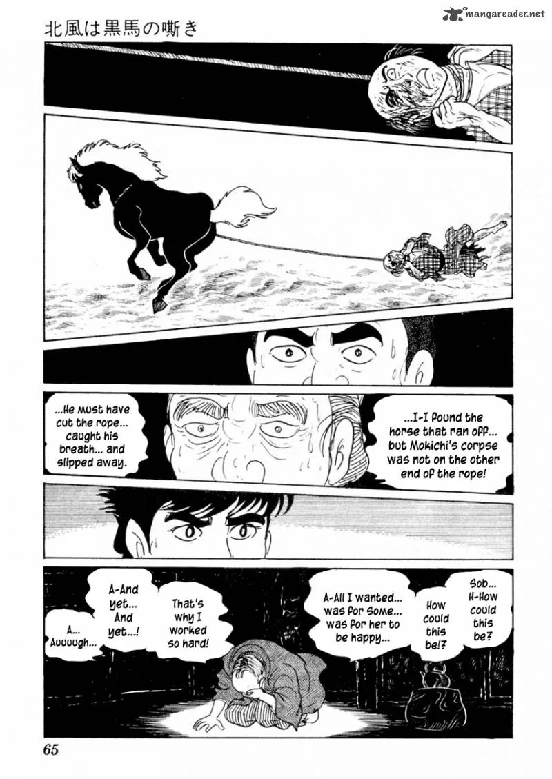 Sabu to Ichi Torimonohikae Chapter 24 page 24