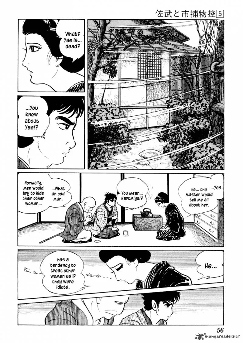 Sabu to Ichi Torimonohikae Chapter 24 page 15
