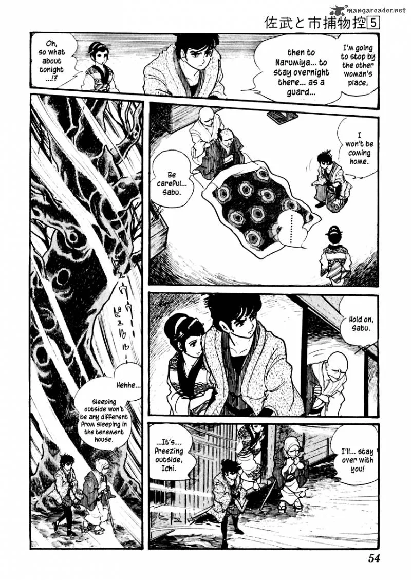Sabu to Ichi Torimonohikae Chapter 24 page 13