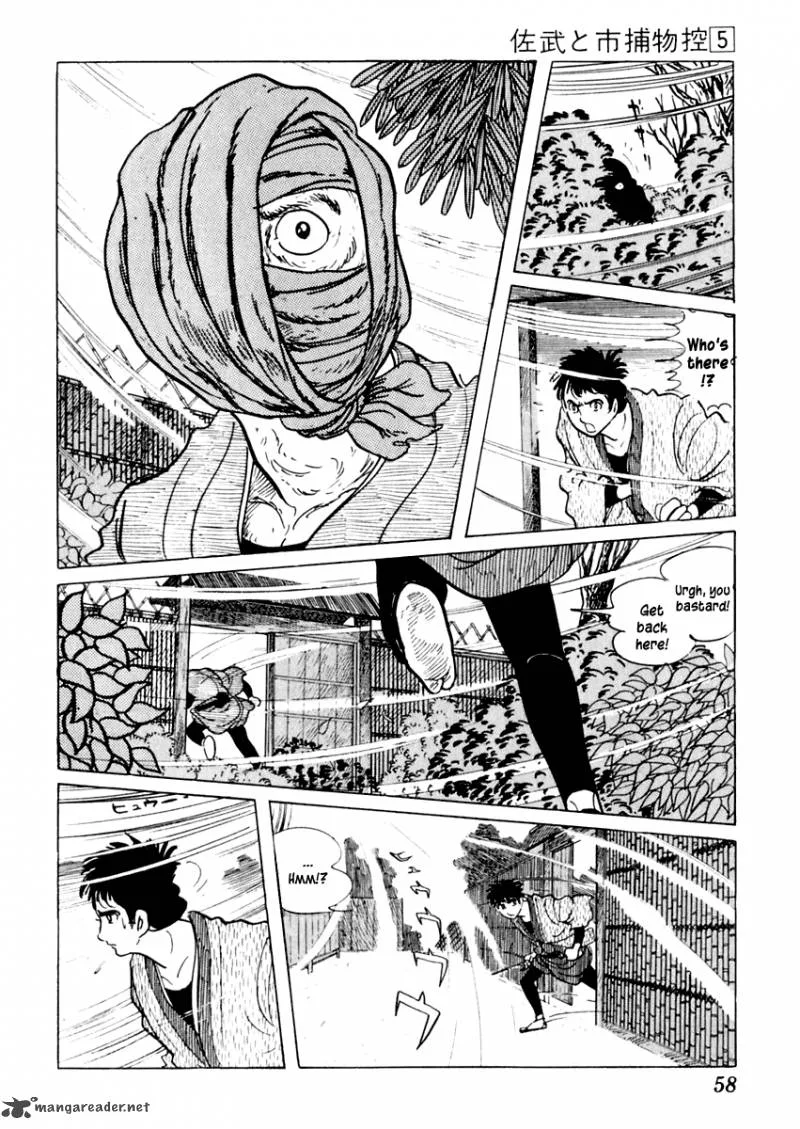 Sabu to Ichi Torimonohikae Chapter 24 page 17