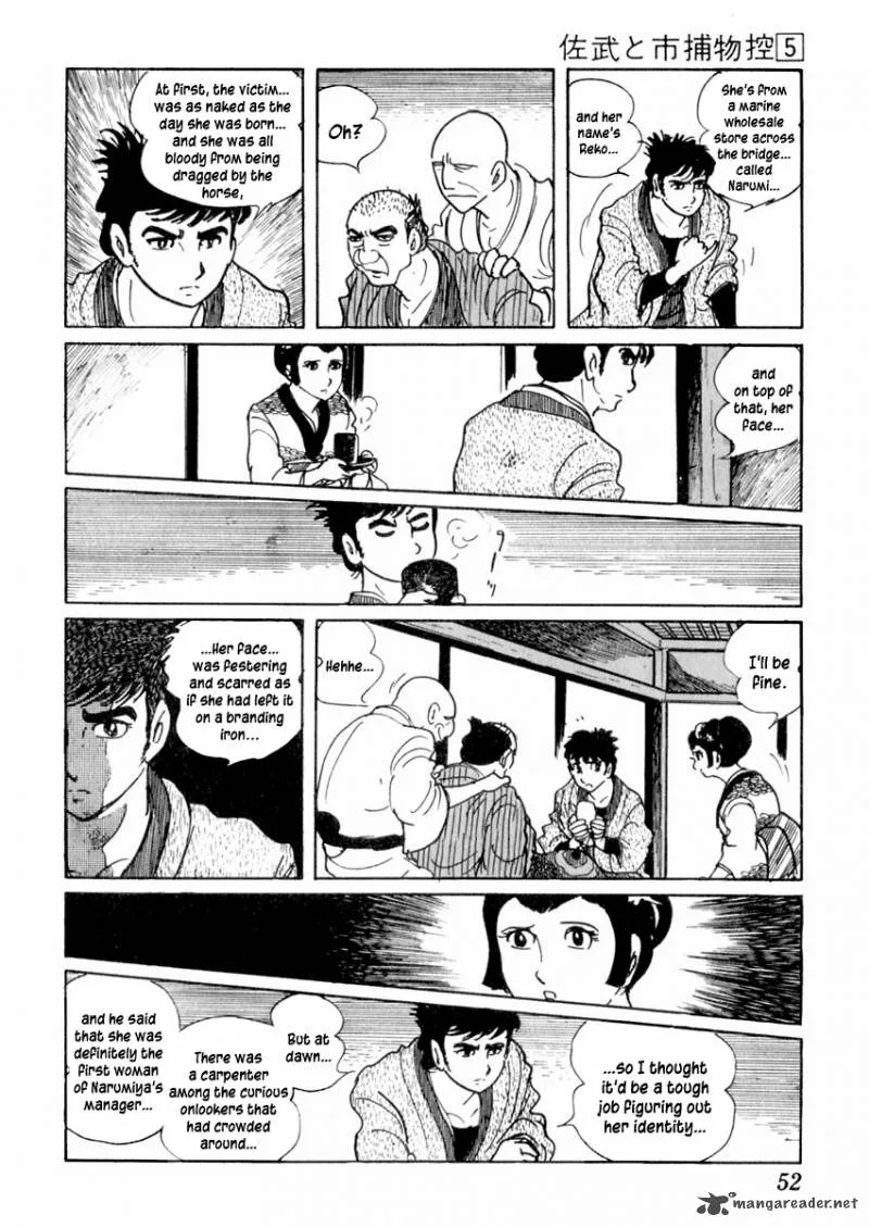Sabu to Ichi Torimonohikae Chapter 24 page 11