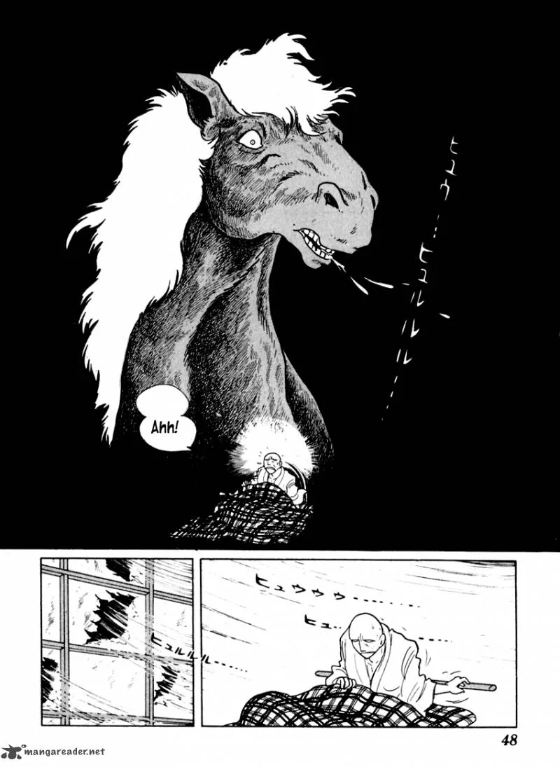 Sabu to Ichi Torimonohikae Chapter 24 page 7