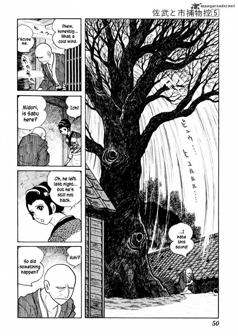 Sabu to Ichi Torimonohikae Chapter 24 page 9