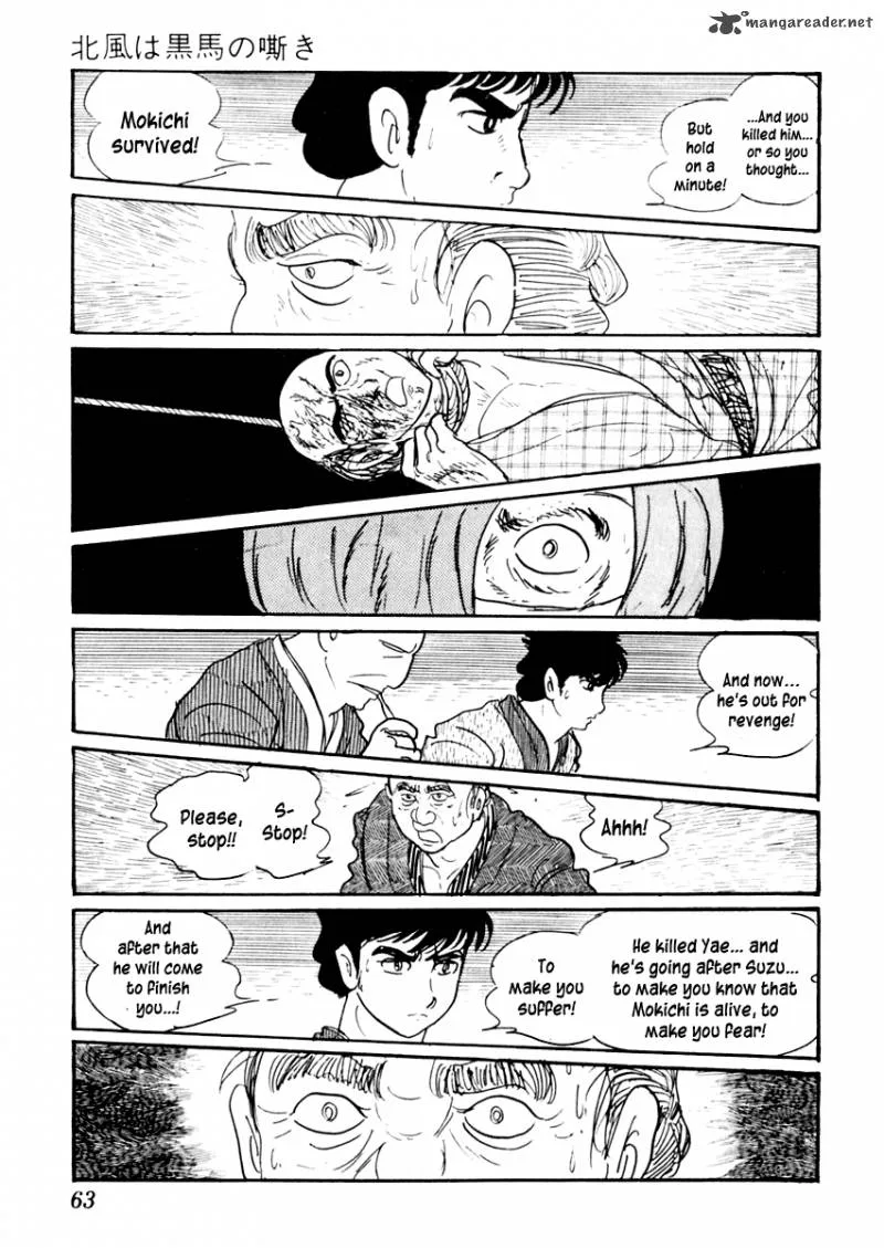 Sabu to Ichi Torimonohikae Chapter 24 page 22