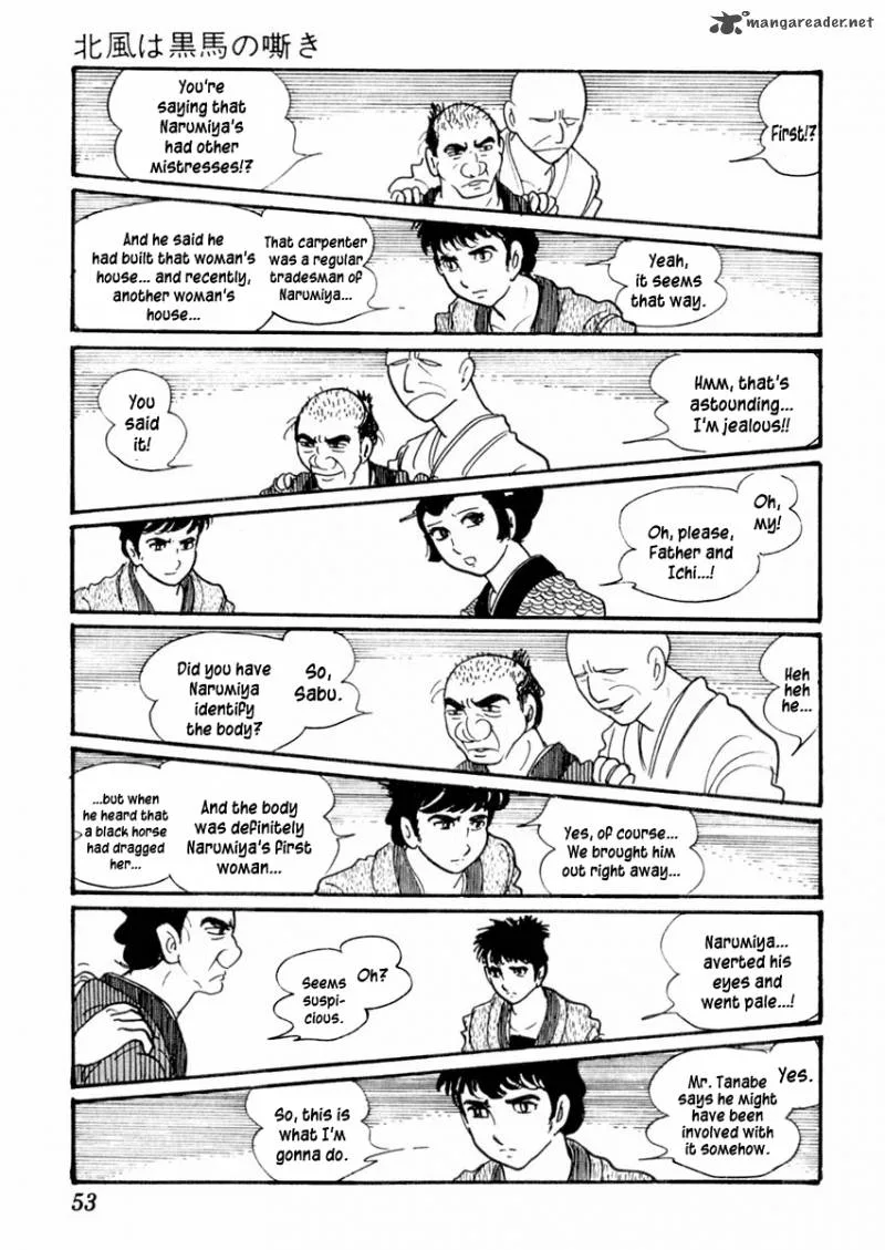 Sabu to Ichi Torimonohikae Chapter 24 page 12