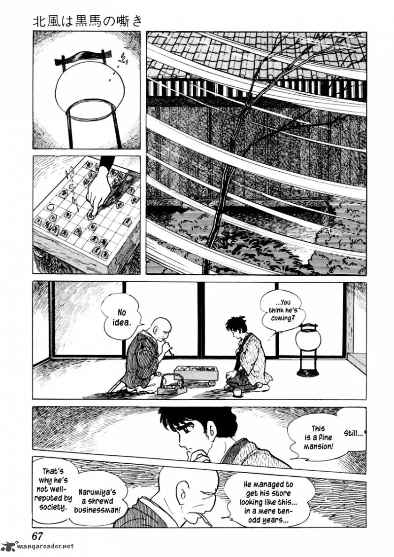 Sabu to Ichi Torimonohikae Chapter 24 page 26