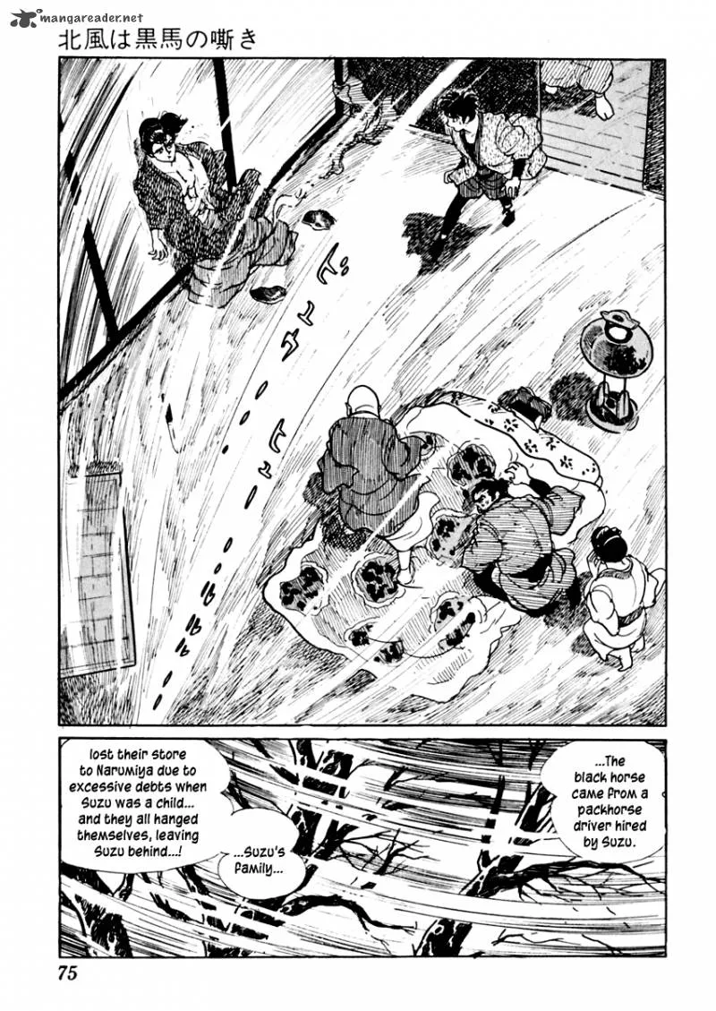 Sabu to Ichi Torimonohikae Chapter 24 page 34
