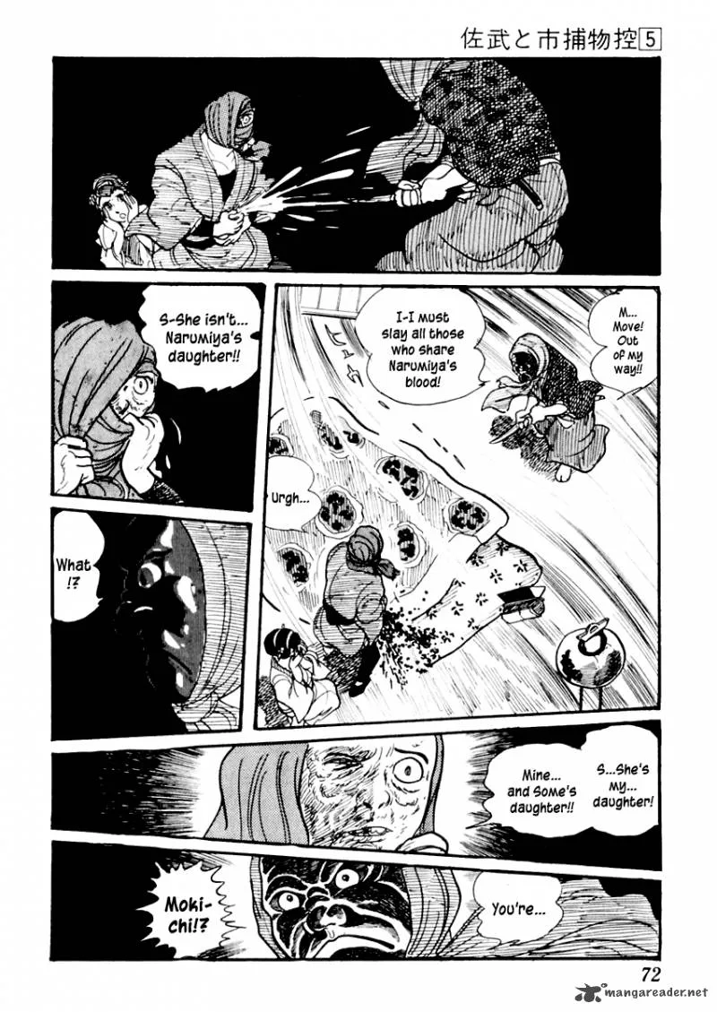 Sabu to Ichi Torimonohikae Chapter 24 page 31
