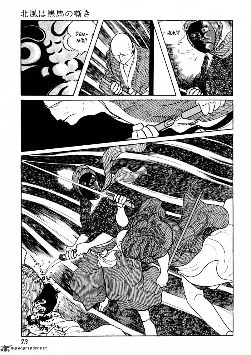 Sabu to Ichi Torimonohikae Chapter 24 page 32