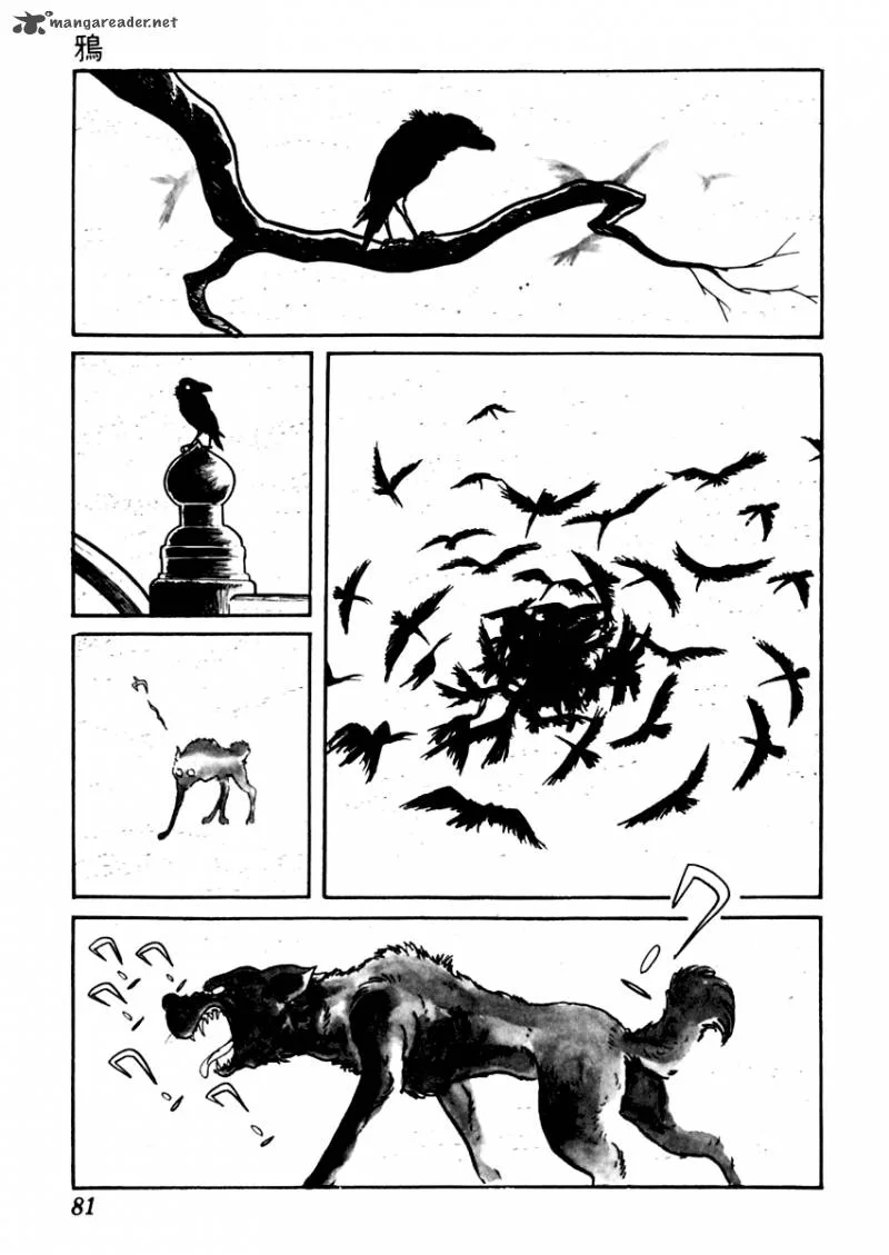Sabu to Ichi Torimonohikae Chapter 25 page 4