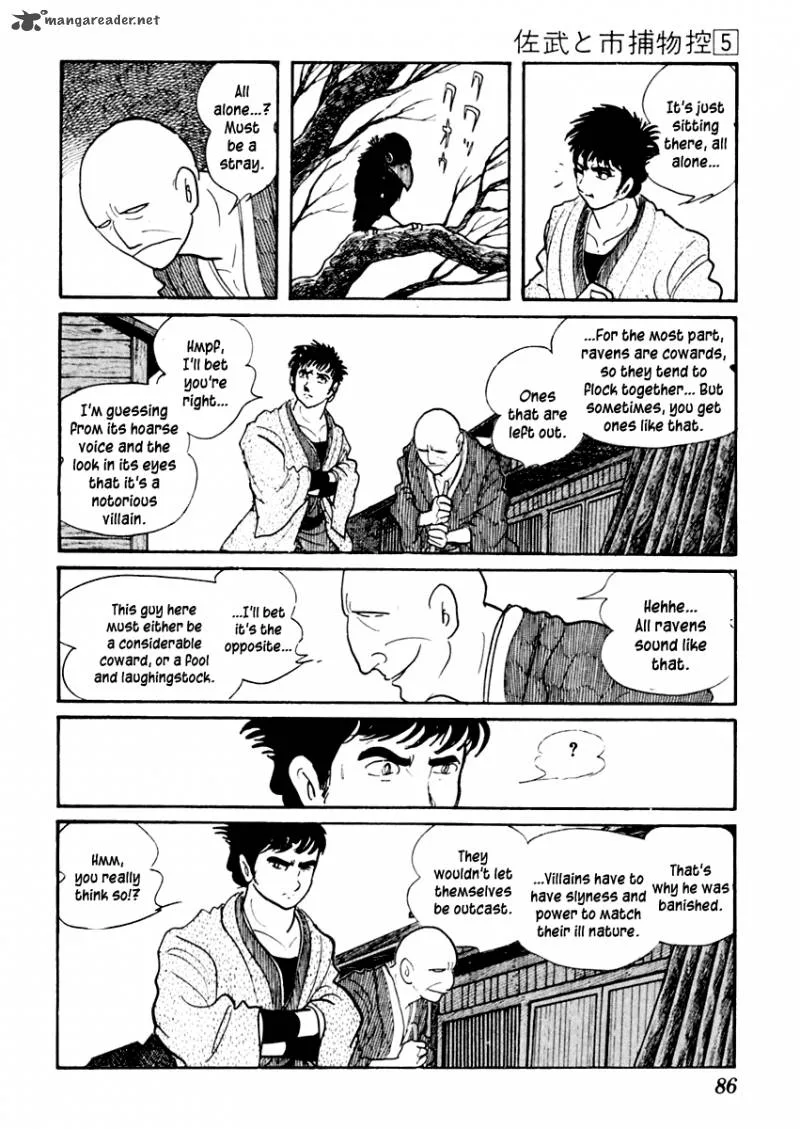 Sabu to Ichi Torimonohikae Chapter 25 page 8