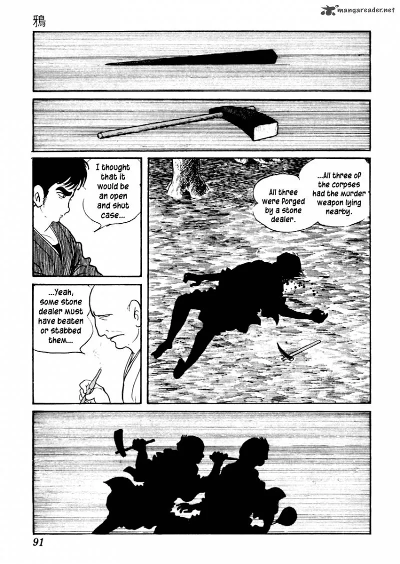 Sabu to Ichi Torimonohikae Chapter 25 page 13