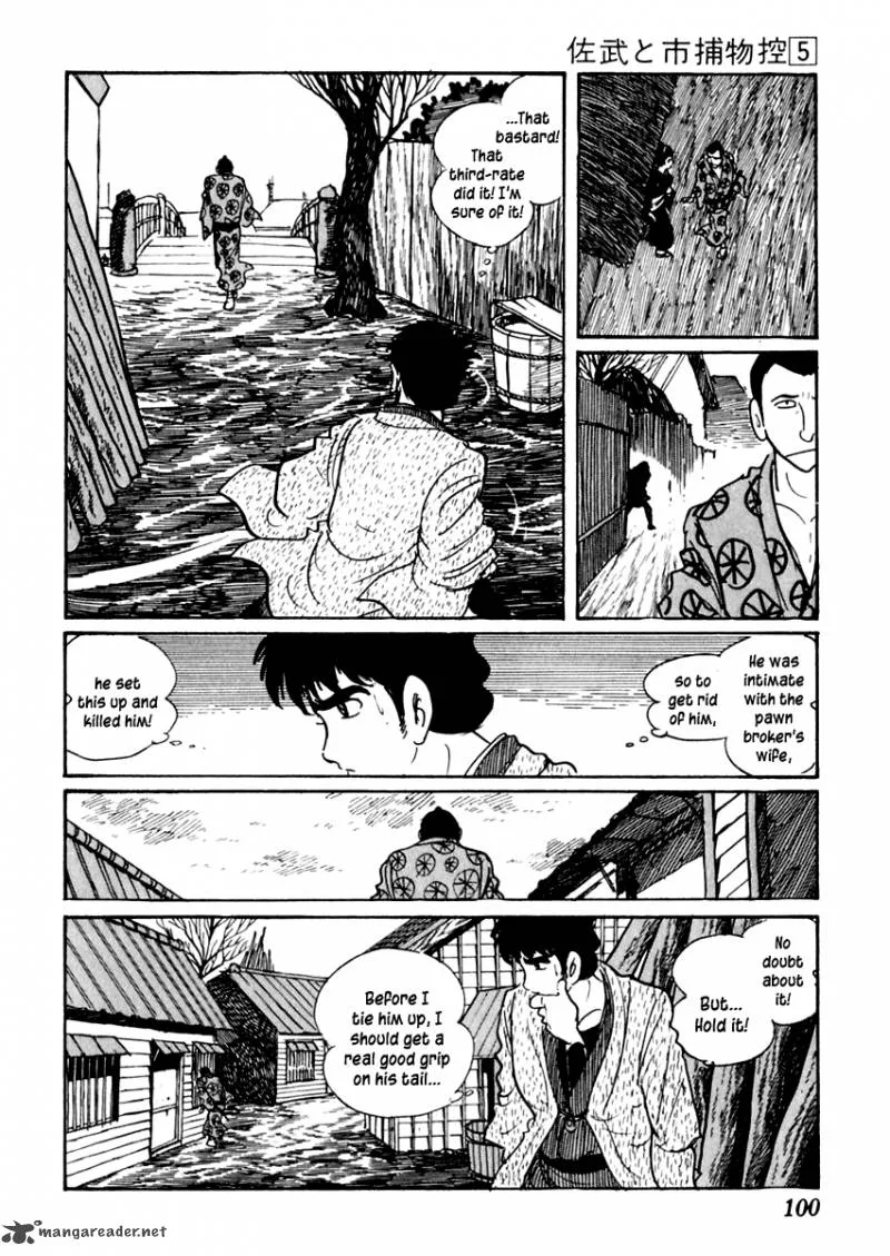 Sabu to Ichi Torimonohikae Chapter 25 page 22